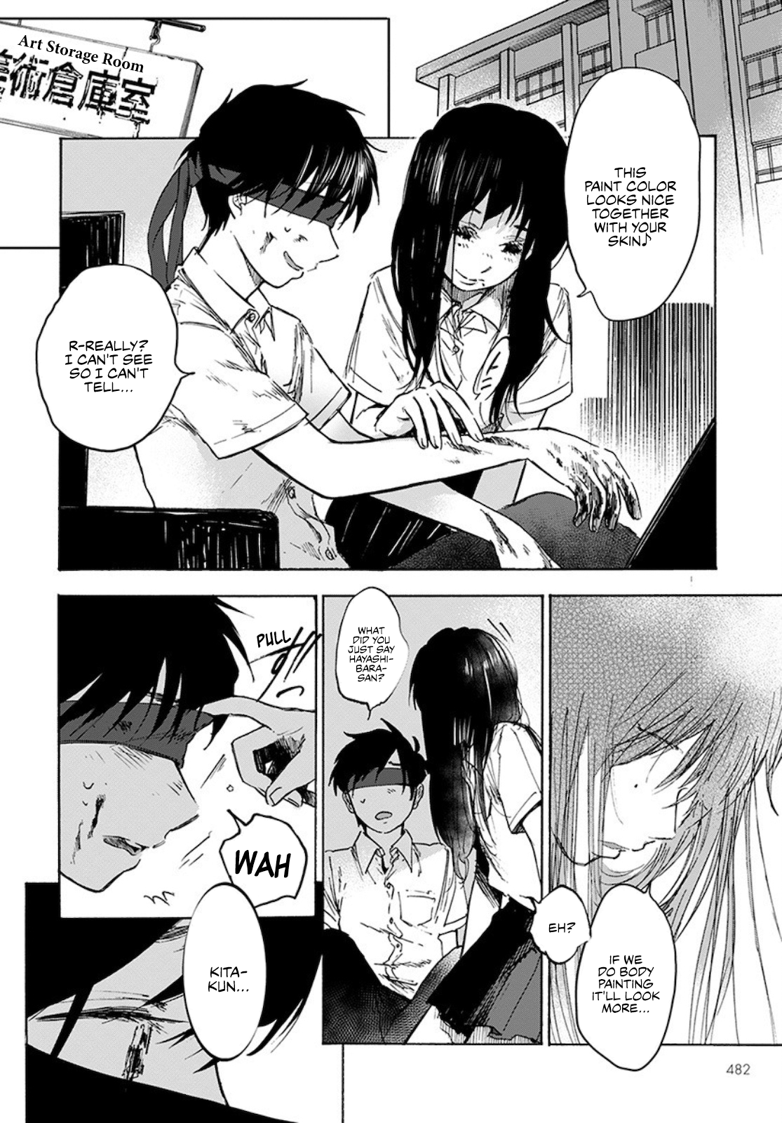 Houkago no Salome Chapter 6 22